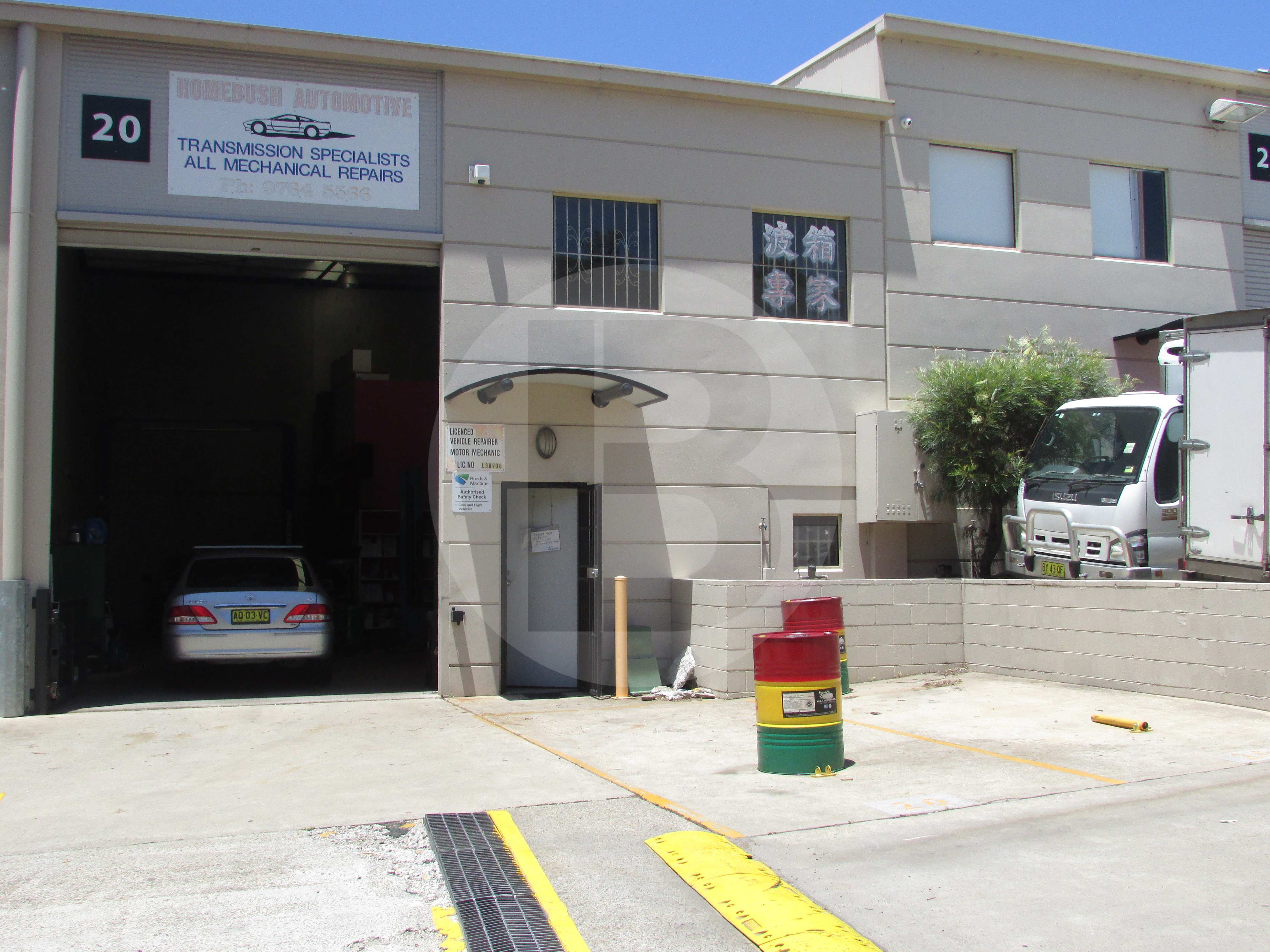 High Clearance Warehouse For Sale | Homebush West