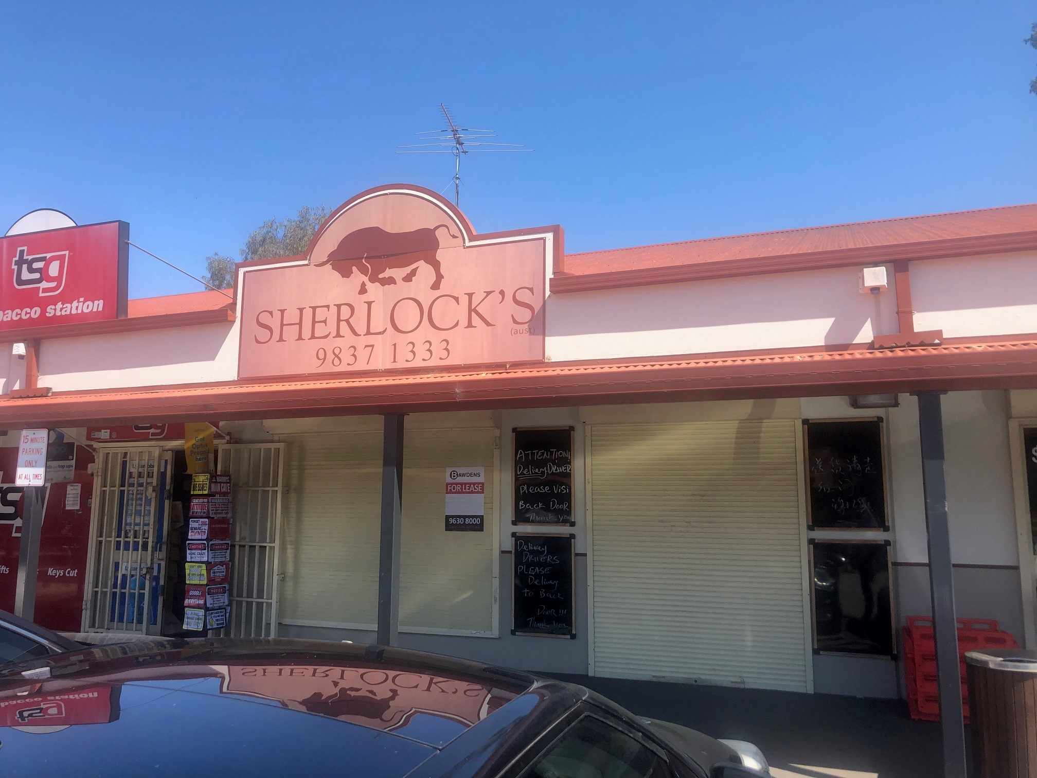RETAIL SHOP FOR LEASE | QUAKERS HILL