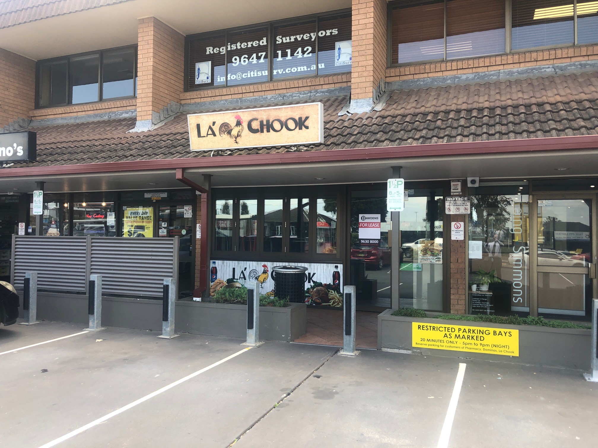 RETAIL SHOP | KELLYVILLE