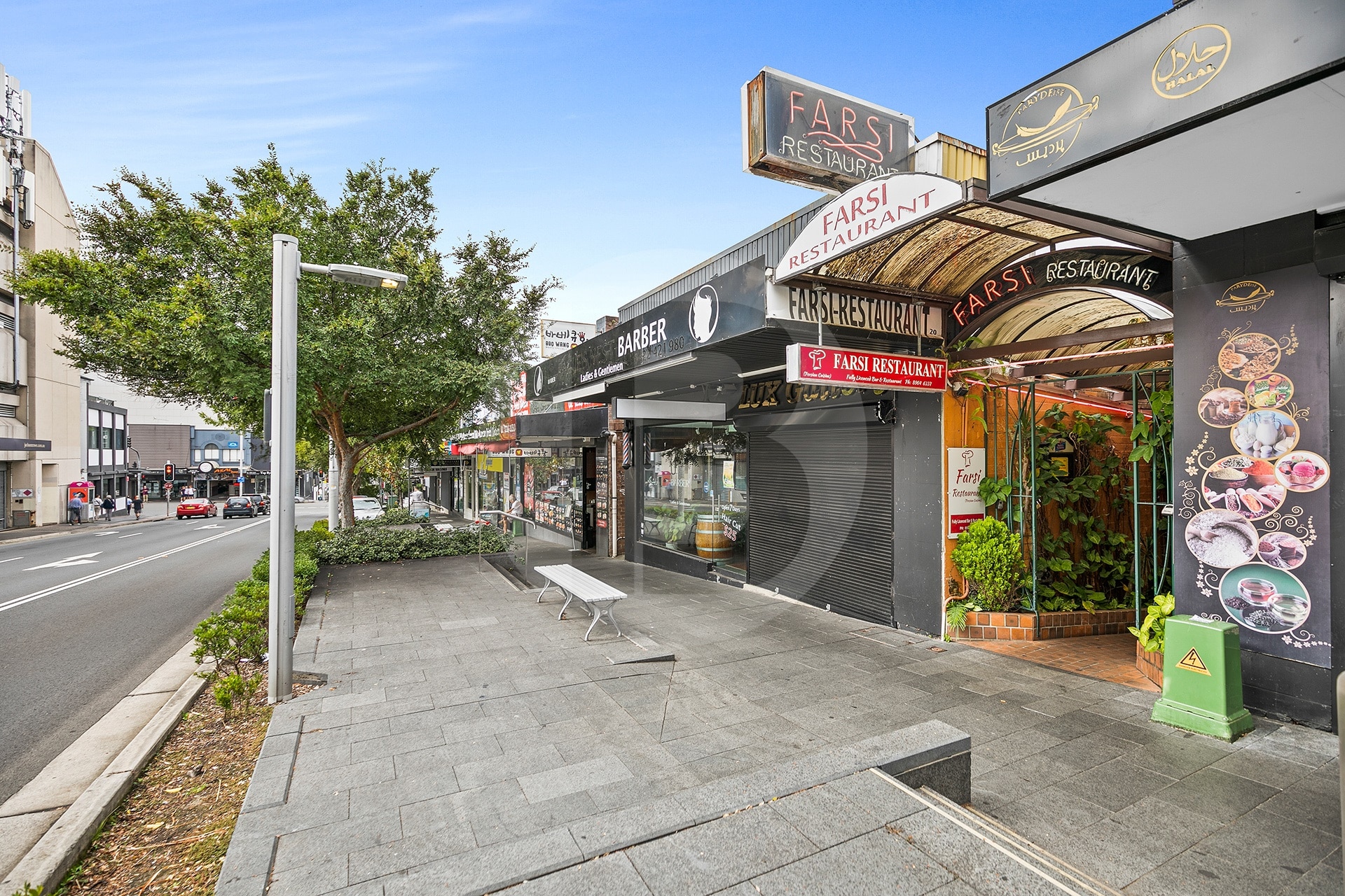 RESTAURANT RYDE