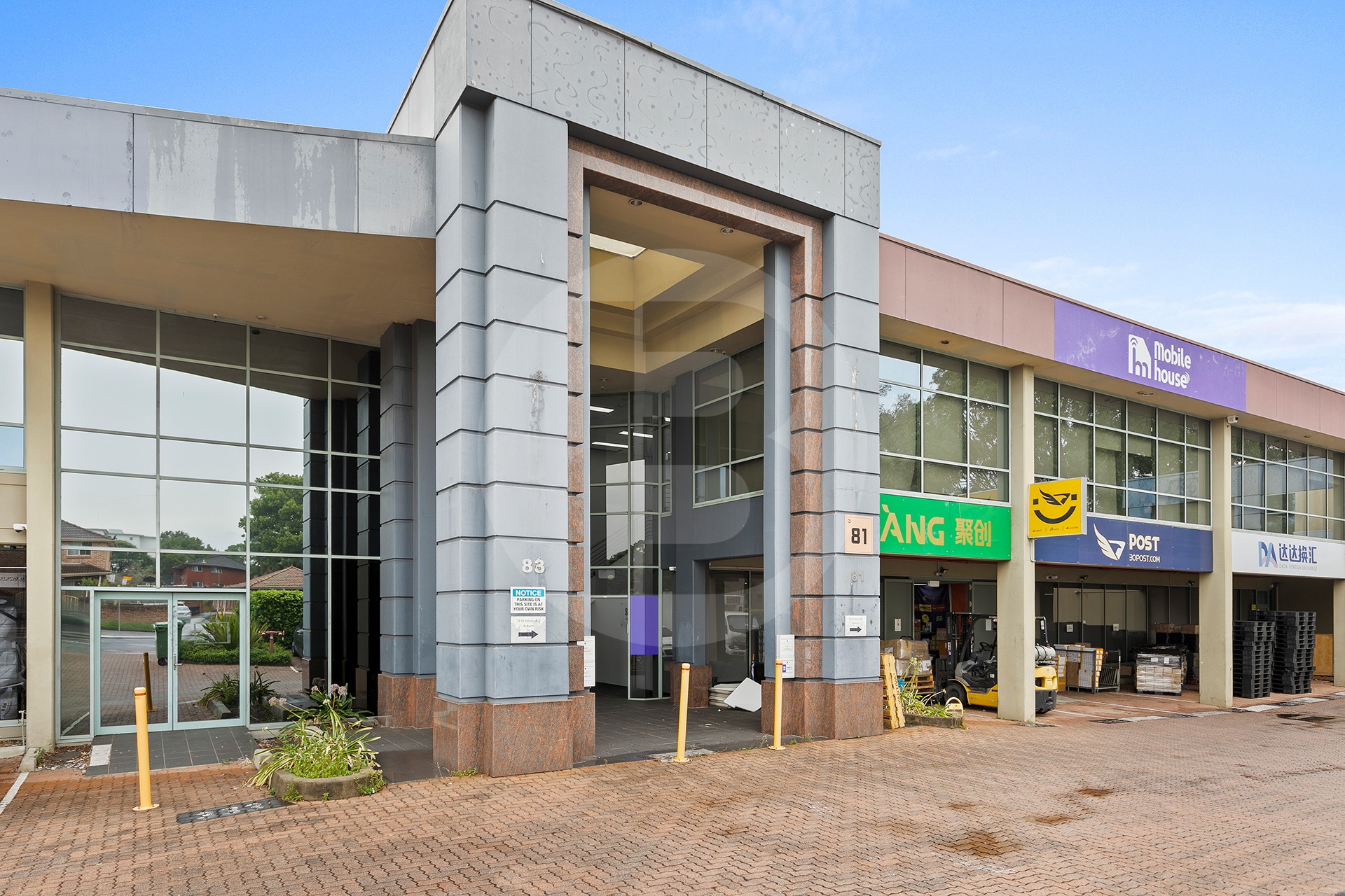 MULTI FUNCTIONAL FIRST FLOOR COMMERCIAL SPACE